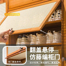 GC Shoe Cabinet Shoe Rack Cabinet Dust-proof Storage Cabinet Household Indoor Simple Entrance Large