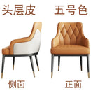 Bentley dining chair leather chair light luxury high-end sales office negotiation chair designer