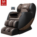 Mingrentang AUX Massage Chair Household Full-body Multifunctional Small Luxury Space Capsule