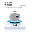 【Built-in battery】Mini Projector YG230 Projector Household HD 1080P Portable Mini LED Home DVD