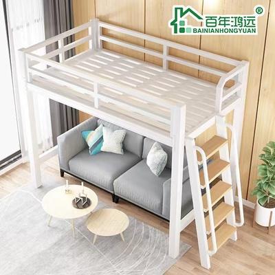 Loft Bed Iron Bed Apartment Combination Bed Frame