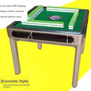 Mute Automatic Mobile Folding High Dual-purpose Machine Mahjong Table Household Four-port Roller