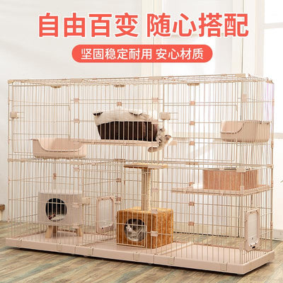 Pet Cage Free Combination Cat Cage Home Indoor Can Diy Large Space Cat Nest Villa Pet Butler Larger