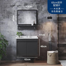 Jiumuwang Bathroom Suit Bathroom Cabinet Combination Modern Simple Toilet Washstand Solid Wood