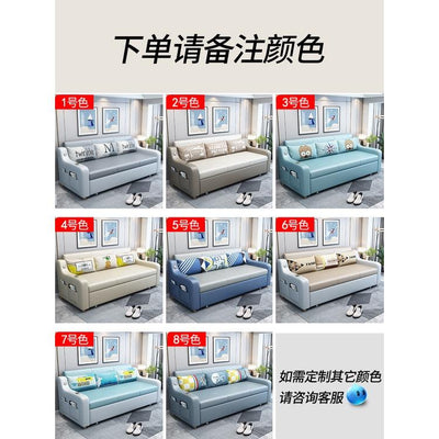 Sofa Bed Foldable Multifunctional Sofa Small Apartment Sofa With Storage