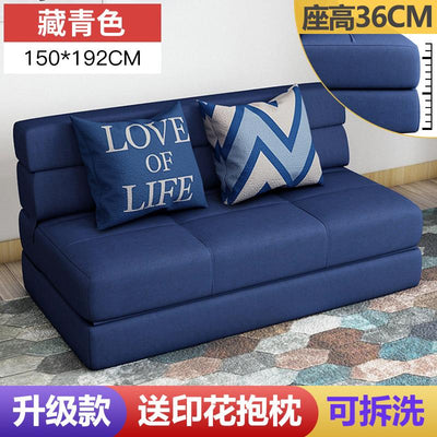 BEIMU Foldable Sofa Bed Modern Simple Lazy Sofa Living Room Small Apartment Multi-functional