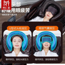 Mingrentang Massage Chair Automatic Middle-aged And Elderly Massage Gift Sharing Intelligent Zero