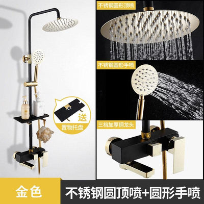 Black Shower Set Bathroom Household Copper Tap Can Lift Hot and Cold Shower