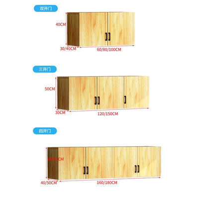 Kitchen Hanging Cabinet Wall Cabinet Top Cabinet Solid Wood Storage Cabinet Sliding Door Toilet