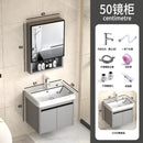 PYGH Italian Slate Bathroom Cabinet Thickened Aluminum Alloy Bathroom Vanity Cabinet Bathroom Smart