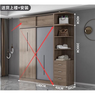 Kinbolee Nordic Wardrobe Sliding Door Solid Wood Wardrobe Multi-smell Sliding Door Wardrobe