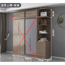 Kinbolee Nordic Wardrobe Sliding Door Solid Wood Wardrobe Multi-smell Sliding Door Wardrobe