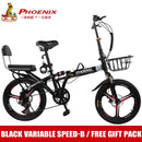 Phoenix Foldable Bicycle 7-speed Variable Speed Folding Bike High Carbon Steel Double Disc Brake