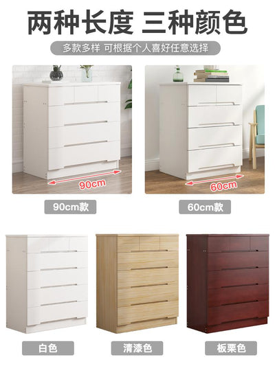 Solid Wood Simple Modern Bedroom Drawer Storage Cabinet Combination Nordic Living Room Chest of