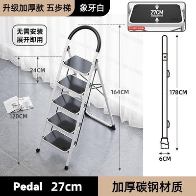 12🔥12 SHANJIE Ladder Carbon Steel Folding Step Ladder Thickened Widened Multi-functional