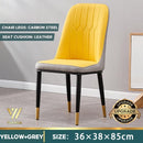 Nordic Flannel Dining Chair Home Dining Chair Living Room Leisure Chair Modern Hotel Chair