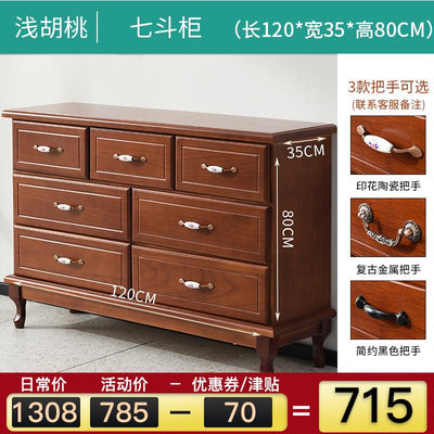 Nordic Solid Wood Simple Modern Bedroom Storage Living Room Cabinet Chest of Drawers Special Price