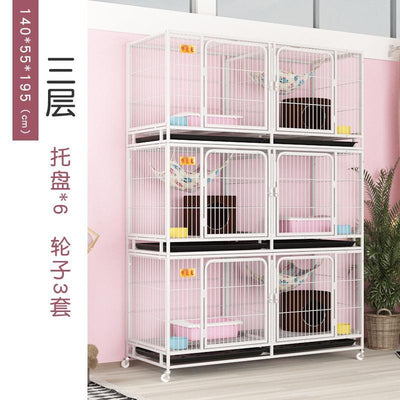 RUNPET Cat Cage Cat Cage Breeding Cage Three-tier Breeding Cage Cat Villa Pet Shop Cat House