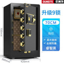 PYGH Special Household Small Mini Anti-theft Office File Safe Fingerprint Password Invisible Home