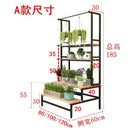 Terrace Ladder Solid Wood Carbide Iron Multi-layer Stand Multi-meat Hanging Spider's Floor Outdoor