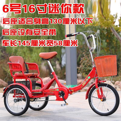 Adult Tricycle Double Bicycle Tandem Old Man Twitter Bike Pedal High-carbon Steel Bicycle