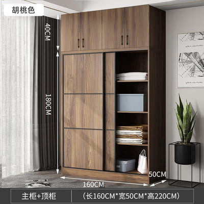 Simple Wardrobe Sliding Door Modern Small Family Bedroom Wooden Storage Cabinet Economy Style