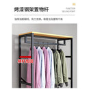 Kinbolee Solid Wood Clothes Rack With Bag Shelf Clothes Stand Steel Pipe Clothes Hanging Rack