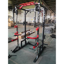 PYHH Smith Machine Squat Rack Gantry Fitness Home Comprehensive Training Device Free Squat Bench