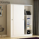 Wardrobe Sliding Door Simple Modern Economy Self-assembly Board 2 Door Large Wardrobe Real Wooden