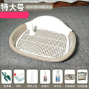 Pet Potty Urine Tray Automatic Teddy Supplies Urinal Basin Shit Small Medium Pet Flush Large Blue