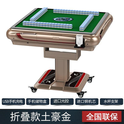 Automatic table dual purpose electric folding mahjong machine household ultra thin mahjong table