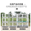 YIPET Three Layer Cat Cage With Partition Pet Multi-layer Breeding Cage Pet Shop Foster Cage