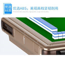 Folding mahjong table dual-purpose heating electric automatic table aluminum-plastic mahjong machine