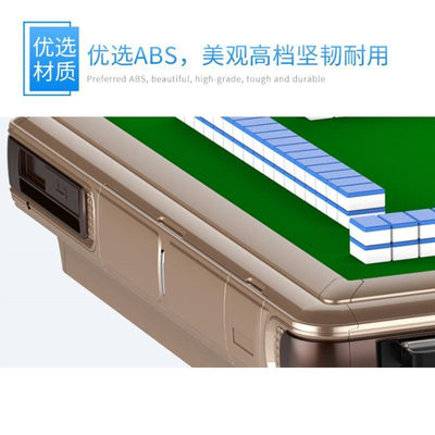 Folding mahjong table dual-purpose heating electric automatic table aluminum-plastic mahjong machine