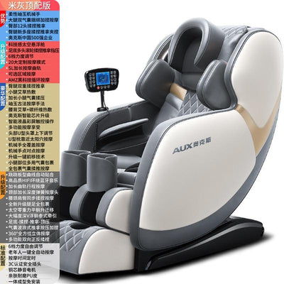 Mingrentang 3 Year Warranty-AUX Massage Chair Home Body Multi-function Small Space Luxury Cabin,