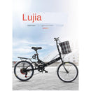 Folding 20-inch Adult Male Female Youth Student Shock Absorption Variable Speed Bicycle Small and