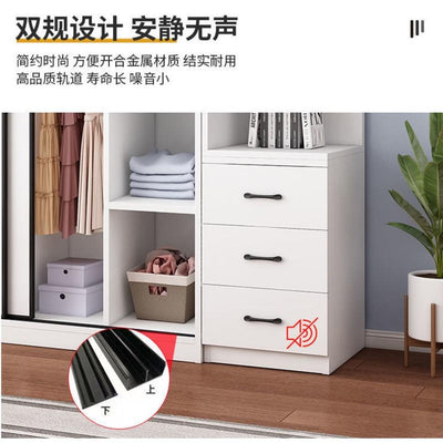 Modern Minimalist Wardrobe Home Bedroom Sliding Door Locker Large Capacity Solid Wood