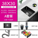 Black Sink Nano Handmade Sink Kitchen Bar Counter Small 304 Stainless Steel Wash Basin Sink