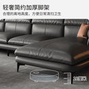 arper Italian Leather Sofa Living Room Waterproof Simple Sofa Light Luxury Sofa Bed