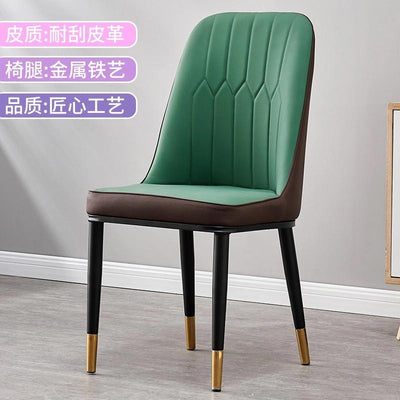 Nordic Luxury Dining Chair Iron Home Leisure Simple Back Chair