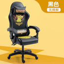 Computer Chair iron Man Gaming Chair Family Leisure Chair