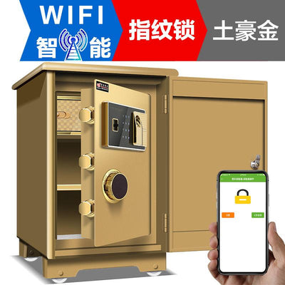 Hongyun Household Fixed Safe, Fireproof Office Fingerprint Password, Small Bed Head, 60cm,