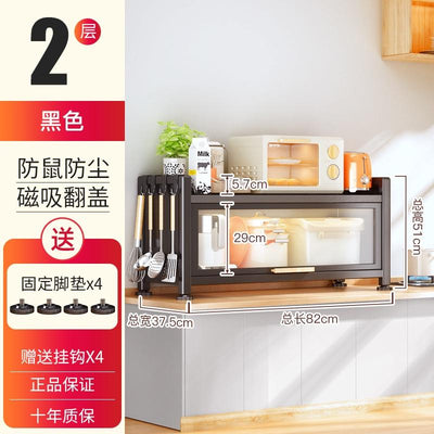 (EIYI) Metal Kitchen Cabinet With Wheels Multi-layer Storage Cabinet Multifunctional Kitchen Storage