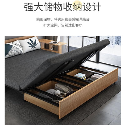 ARTISAM Sofa Bed Solid Wood Foldable Storage Sofa Bed Living Room Sitting And Lying Simple Push-pull