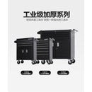 AUSITUR Tankstorm Tool Cart Multifunctional Mobile Maintenance Cart Drawer Combination Toolbox
