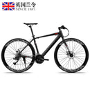 🔥In Stock🔥RALEIGH Road Bike RL880 Shimano Variable speed Aluminum Alloy Curved Handle Becomes