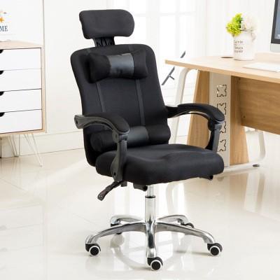 Desiny Office Chair Suitable For Ergonomic Long Office/gaming Adjustable Backrest Black Mesh Chair