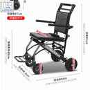 Wheelchair Foldable Portable Small-sized Elderly Walking