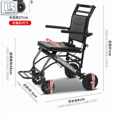 Wheelchair Foldable Portable Small-sized Elderly Walking