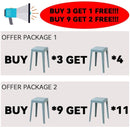 【Buy 3 Get 1 Free】Plastic Stackable Stool Household Thickened Dining Stool Simple Square Stool